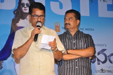 Goutham Nanda Movie Success Meet